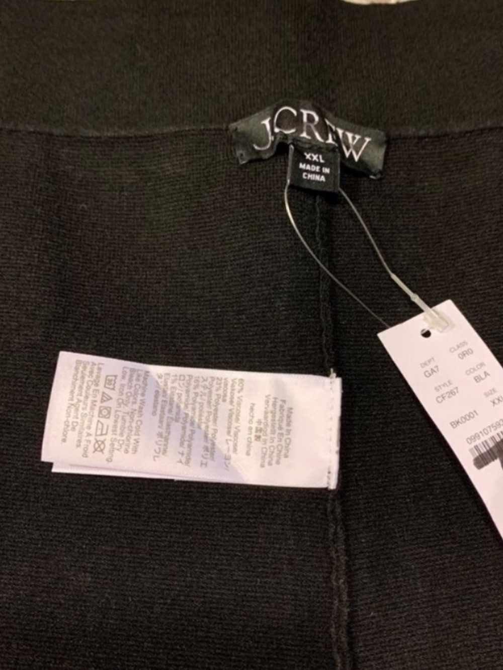 J Crew XXL Slim Wide Leg Black - Picture 6 of 8